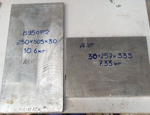 image.jpeg (2540 просмотров) <a class='original' href='./download/file.php?id=83714&mode=view' target=_blank>Загрузить оригинал (911.17 КБ)</a>