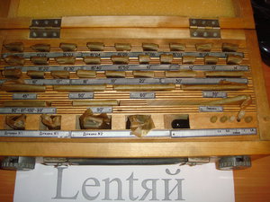 27 (1697 просмотров) <a class='original' href='./download/file.php?id=83722&mode=view' target=_blank>Загрузить оригинал (3.45 МБ)</a>