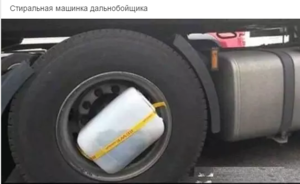 Screenshot - 01.07.2016 , 10_30_22.png (1846 просмотров) <a class='original' href='./download/file.php?id=83744&mode=view' target=_blank>Загрузить оригинал (182.34 КБ)</a>