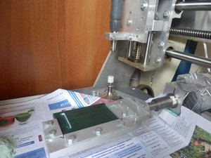 P7010142.JPG (5476 просмотров) <a class='original' href='./download/file.php?id=83762&mode=view' target=_blank>Загрузить оригинал (3.41 МБ)</a>