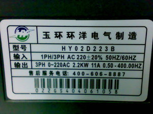 081020122193.jpg (2817 просмотров) <a class='original' href='./download/file.php?id=8378&mode=view' target=_blank>Загрузить оригинал (479.03 КБ)</a>