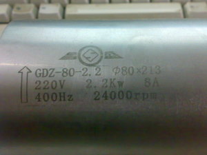 081020122195.jpg (2817 просмотров) <a class='original' href='./download/file.php?id=8380&mode=view' target=_blank>Загрузить оригинал (312.53 КБ)</a>