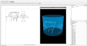 Screenshot_3.jpg (14277 просмотров) <a class='original' href='./download/file.php?id=83802&mode=view' target=_blank>Загрузить оригинал (218.8 КБ)</a>