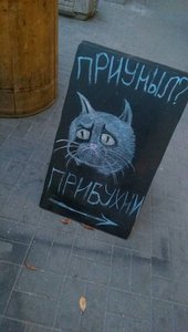 12011256_10207136529470144_7140550242607831292_n.jpg (2583 просмотра) <a class='original' href='./download/file.php?id=83804&mode=view' target=_blank>Загрузить оригинал (53.47 КБ)</a>