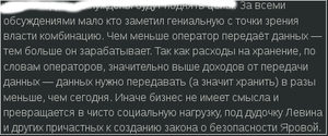 Screenshot-1.png (1784 просмотра) <a class='original' href='./download/file.php?id=83808&mode=view' target=_blank>Загрузить оригинал (22.76 КБ)</a>
