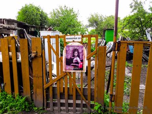 20160618_124118.jpg (2442 просмотра) <a class='original' href='./download/file.php?id=83843&mode=view' target=_blank>Загрузить оригинал (1.19 МБ)</a>