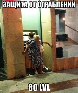 1410185830_fotomemy-6.jpg (2416 просмотров) <a class='original' href='./download/file.php?id=83851&mode=view' target=_blank>Загрузить оригинал (48.43 КБ)</a>