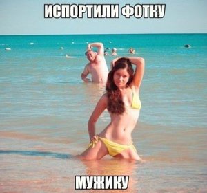 1410185898_fotomemy-1.jpg (2416 просмотров) <a class='original' href='./download/file.php?id=83852&mode=view' target=_blank>Загрузить оригинал (42.38 КБ)</a>