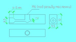 Для смазки Hiwin.JPG (9479 просмотров) <a class='original' href='./download/file.php?id=83860&mode=view' target=_blank>Загрузить оригинал (36.65 КБ)</a>