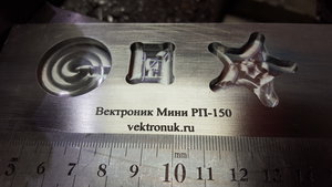 Первая стружка (4035 просмотров) <a class='original' href='./download/file.php?id=83868&mode=view' target=_blank>Загрузить оригинал (3.27 МБ)</a>