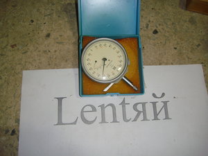 29 (1611 просмотров) <a class='original' href='./download/file.php?id=83966&mode=view' target=_blank>Загрузить оригинал (3.38 МБ)</a>