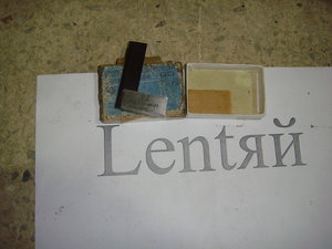 31 (1611 просмотров) <a class='original' href='./download/file.php?id=83968&mode=view' target=_blank>Загрузить оригинал (3.35 МБ)</a>