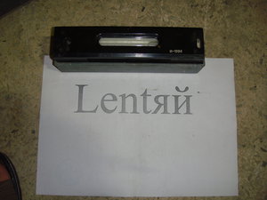 32 (1611 просмотров) <a class='original' href='./download/file.php?id=83969&mode=view' target=_blank>Загрузить оригинал (3.16 МБ)</a>