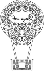 Шар.jpg (1901 просмотр) <a class='original' href='./download/file.php?id=84034&mode=view' target=_blank>Загрузить оригинал (1.12 МБ)</a>