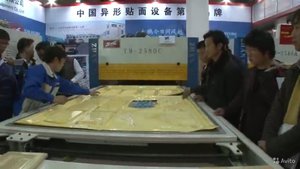 1554008316.jpg (3061 просмотр) <a class='original' href='./download/file.php?id=84066&mode=view' target=_blank>Загрузить оригинал (83.96 КБ)</a>