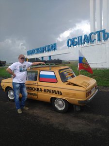 CLt6sZqqXus.jpg (2043 просмотра) <a class='original' href='./download/file.php?id=84085&mode=view' target=_blank>Загрузить оригинал (51.9 КБ)</a>