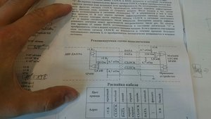 photo1026224299158120364.jpg (7431 просмотр) <a class='original' href='./download/file.php?id=84087&mode=view' target=_blank>Загрузить оригинал (110.32 КБ)</a>