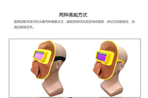 маска.jpg (3674 просмотра) <a class='original' href='./download/file.php?id=84136&mode=view' target=_blank>Загрузить оригинал (135.64 КБ)</a>