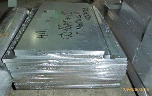 Нарезка заготовок из листов Д16АТ =10мм, справа торцовочные обрезки (10187 просмотров) <a class='original' href='./download/file.php?id=84222&mode=view' target=_blank>Загрузить оригинал (2.36 МБ)</a>