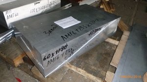 Резка заготовок толще 150мм нам по-зубам. (10187 просмотров) <a class='original' href='./download/file.php?id=84226&mode=view' target=_blank>Загрузить оригинал (2.1 МБ)</a>