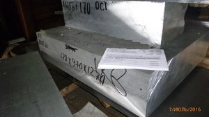 P1000796.JPG (10187 просмотров) <a class='original' href='./download/file.php?id=84228&mode=view' target=_blank>Загрузить оригинал (2.3 МБ)</a>