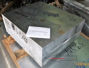 Отрезка алюминия толщиной 280мм. (10187 просмотров) <a class='original' href='./download/file.php?id=84229&mode=view' target=_blank>Загрузить оригинал (1.62 МБ)</a>