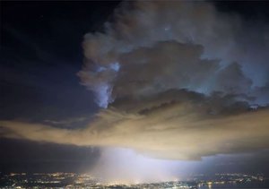 nintchdbpict0002481907251.jpg (2603 просмотра) <a class='original' href='./download/file.php?id=84230&mode=view' target=_blank>Загрузить оригинал (39.48 КБ)</a>