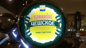 WP_20160704_16_45_11_Rich.jpg (2235 просмотров) <a class='original' href='./download/file.php?id=84244&mode=view' target=_blank>Загрузить оригинал (228.46 КБ)</a>