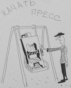 5CNHaA2Hlpw.jpg (2104 просмотра) <a class='original' href='./download/file.php?id=84368&mode=view' target=_blank>Загрузить оригинал (132.34 КБ)</a>