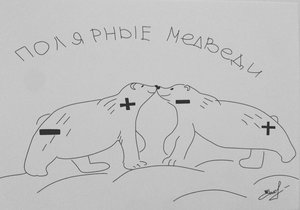 VLvmt8-zFq0.jpg (2104 просмотра) <a class='original' href='./download/file.php?id=84370&mode=view' target=_blank>Загрузить оригинал (85.53 КБ)</a>