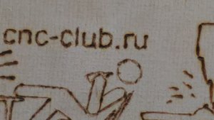 P_20160710_115452.jpg (7674 просмотра) <a class='original' href='./download/file.php?id=84399&mode=view' target=_blank>Загрузить оригинал (816.23 КБ)</a>