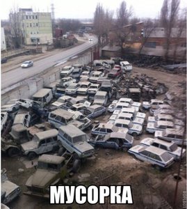 1467642264_avtoprikoly-9.jpg (3053 просмотра) <a class='original' href='./download/file.php?id=84440&mode=view' target=_blank>Загрузить оригинал (69.41 КБ)</a>