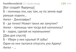 13568817_10154329352416880_1591676690028048563_o.jpg (2865 просмотров) <a class='original' href='./download/file.php?id=84533&mode=view' target=_blank>Загрузить оригинал (133.97 КБ)</a>