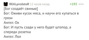 13585226_10154329352351880_5844467855808024200_o.jpg (2865 просмотров) <a class='original' href='./download/file.php?id=84535&mode=view' target=_blank>Загрузить оригинал (75.63 КБ)</a>