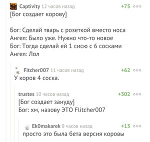 13590477_10154329352771880_1888739249679210897_n.jpg (2865 просмотров) <a class='original' href='./download/file.php?id=84536&mode=view' target=_blank>Загрузить оригинал (54.56 КБ)</a>