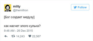 13612251_10154329352231880_2076767825028534936_n.jpg (2865 просмотров) <a class='original' href='./download/file.php?id=84544&mode=view' target=_blank>Загрузить оригинал (22.51 КБ)</a>