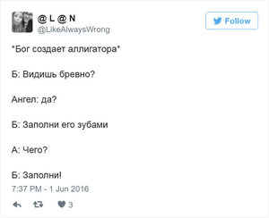 13612396_10154329352021880_7792810995230832035_n.jpg (2865 просмотров) <a class='original' href='./download/file.php?id=84545&mode=view' target=_blank>Загрузить оригинал (29.53 КБ)</a>