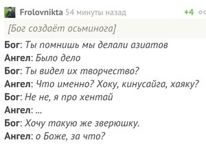 13627032_10154329352626880_278558497389092041_n.jpg (2865 просмотров) <a class='original' href='./download/file.php?id=84548&mode=view' target=_blank>Загрузить оригинал (114.12 КБ)</a>