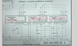Выделение(028).jpg (2467 просмотров) <a class='original' href='./download/file.php?id=8456&mode=view' target=_blank>Загрузить оригинал (137.77 КБ)</a>