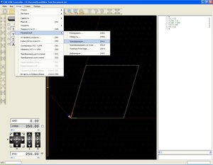 Transformation_1.JPG (44305 просмотров) <a class='original' href='./download/file.php?id=84569&mode=view' target=_blank>Загрузить оригинал (115.72 КБ)</a>
