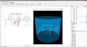 Screenshot_5.jpg (14033 просмотра) <a class='original' href='./download/file.php?id=84623&mode=view' target=_blank>Загрузить оригинал (243.63 КБ)</a>