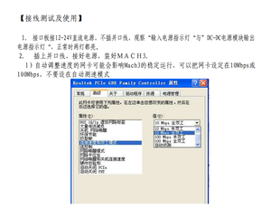 2016-07-13_120818.png (1861 просмотр) <a class='original' href='./download/file.php?id=84646&mode=view' target=_blank>Загрузить оригинал (238.93 КБ)</a>