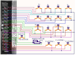 2016-07-13_165356.png (1806 просмотров) <a class='original' href='./download/file.php?id=84666&mode=view' target=_blank>Загрузить оригинал (282.39 КБ)</a>