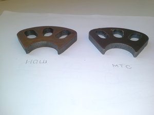 CAM00329.jpg (2988 просмотров) <a class='original' href='./download/file.php?id=84747&mode=view' target=_blank>Загрузить оригинал (1.38 МБ)</a>