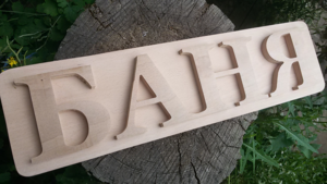 2016-07-14 07.47.44.png (2235 просмотров) <a class='original' href='./download/file.php?id=84758&mode=view' target=_blank>Загрузить оригинал (1.28 МБ)</a>