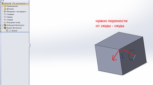 01.png (23097 просмотров) <a class='original' href='https://cnc-club.ru/forum/download/file.php?id=84771&mode=view' target=_blank>Загрузить оригинал (78.62 КБ)</a>
