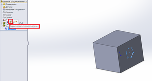 02.png (23120 просмотров) <a class='original' href='./download/file.php?id=84772&mode=view' target=_blank>Загрузить оригинал (88.29 КБ)</a>