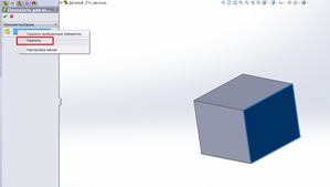 03.png (23097 просмотров) <a class='original' href='https://cnc-club.ru/forum/download/file.php?id=84773&mode=view' target=_blank>Загрузить оригинал (99.88 КБ)</a>