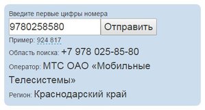 Безымянный.jpg (2855 просмотров) <a class='original' href='./download/file.php?id=84776&mode=view' target=_blank>Загрузить оригинал (32.16 КБ)</a>