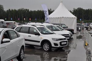 DSC_0008.jpg (12771 просмотр) <a class='original' href='./download/file.php?id=84816&mode=view' target=_blank>Загрузить оригинал (837.02 КБ)</a>